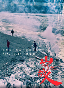 黄色a在线